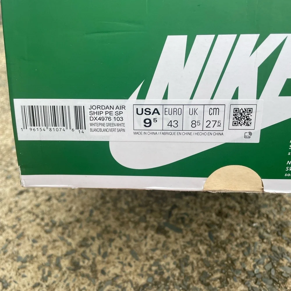 [DX4976-103] Mens Nike AIR SHIP SP 'PINE GREEN' - Picture 10 of 11